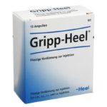 Gripp-Heel купить в Санкт-Петербурге.